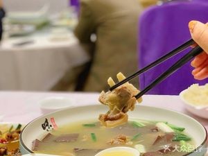 Di Sheng Hua Lamb Restaurant