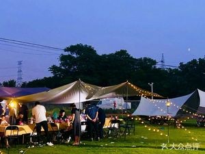 Xiangqu Huakai Xizhuang · Team Building · Barbecue · Outdoor Farm · Birthday Party Base