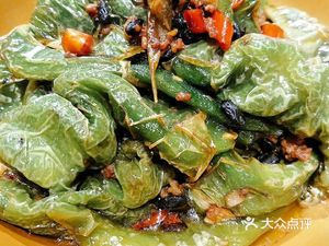 Guangyuan Restaurant