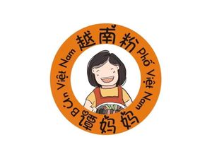 Auntie Tan · Vietnamese Pho