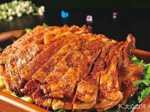 Shandong Kaifu Lamb Soup House