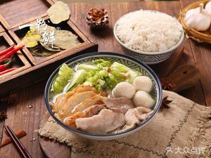 Chaoshan Ren Guo Tiao Noodles (Vanke Donghui City Branch)