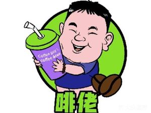 Fellow Coffee (Jinzhong Henglu 44-58 Yard Store)