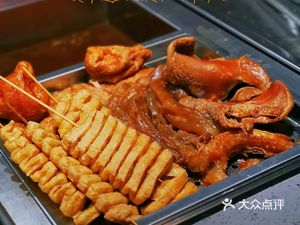 Guang Jian · Guang Wei Snacks