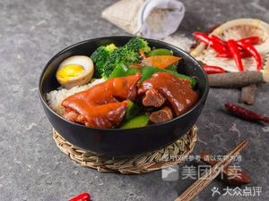 Yipinxian Original Flavor Rice Noodles King (Baiyun Wanda Store)