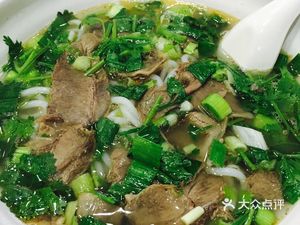 Zunyi Xiazhi Hao Yuan Tou Lamb Rice Noodles (Baiyun Wanda Branch)