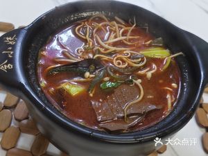 Confession Bear Small Pot Rice Noodles (Baiyun Wanda Store)