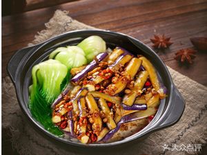 Bao Bao Dian Rice Bowl (Xia Street Store)
