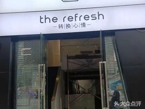 the reFresh · Change Your Mood