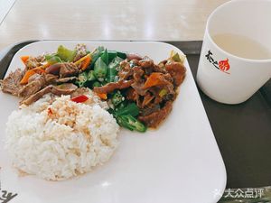Gu Zhi Shang Chinese Cuisine (Baiyun Wanda Store)