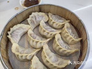 Niu Kun Chaoshan Big Pot Beef (Baillan Garden Store)