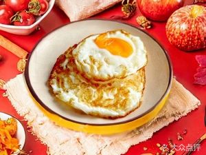 Chao Shan Big Bowl