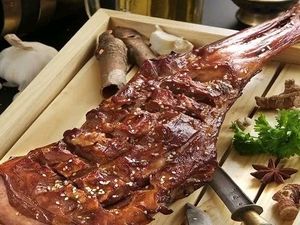 Shepherd's Charcoal Roasted Lamb Leg (Xincheng Avenue Store)
