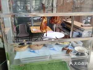 Wanda Jinji (Wanda Plaza Guangzhou Zengcheng Branch)