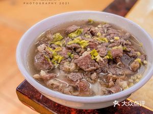 Gangtou Dapeng Beef Shop