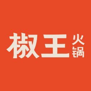 Jiao Wang Hot Pot (Zengcheng Wanda Branch)