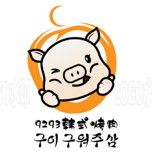 9293 Korean BBQ