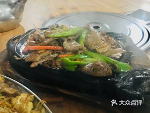 Lixin Pork Offal