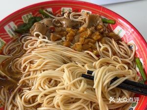 Wuhan Hot Dry Noodles (Lingjie Branch)
