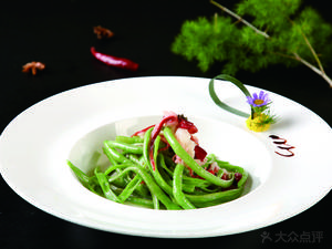 Pinxiang Lou (Wanqingsha Branch)