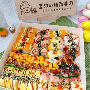 Taiwanese Rice Ball (Wanqingsha Branch)