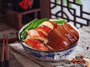 Authentic Longjiang Pig Trotter Rice