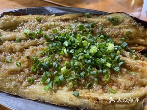 Longji Private Kitchen