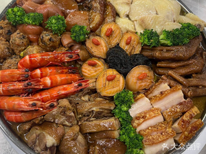 Jie Da Xi Hui Chinese Restaurant