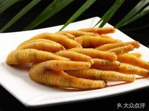 Jia Yi Xiang Salted Chicken