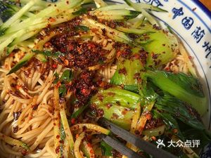 Lan Zhou Lamian (Wing Kai Store)