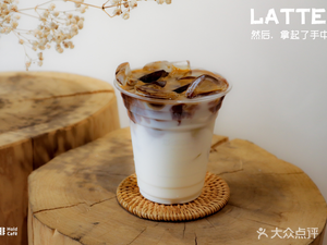 Seven Coffee (Sanyuanli Store)