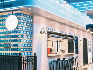 Three Cats Coffee (Sanyuanli Store)