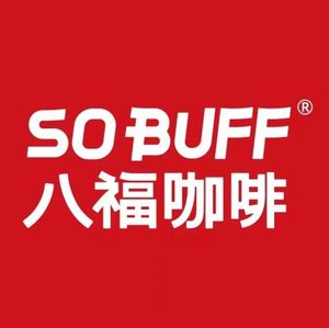 SO BUFF Eight Fortune Coffee (Sanyuanli Vanke Li Branch)