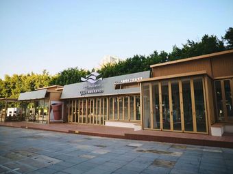 gCC Huide Coffee Exhibition Center