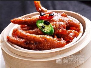 Chen Ji Authentic Liusha肠粉 (Sanyuanli Branch)