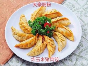 Dahao Liusha Steamed Rice Noodle Shop (Sanyuanli Store)