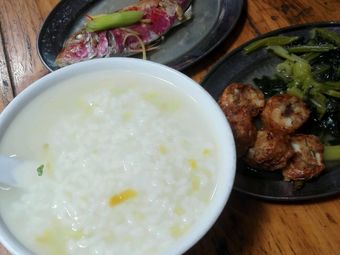 Chao Shan Sweet Potato Porridge (Yaoci Street Store)