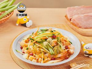 San Mi Porridge Shop (Sanyuanli Branch)