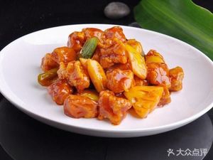 Nan Ji's Delicacies (Yaotai Branch)