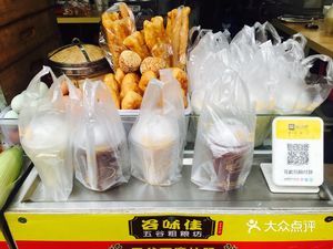 Gu Wei Jia Whole Grain & Coarse Cereals Shop (Shikang Branch)