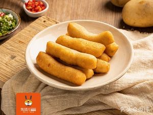 Tudoufen by Doudouer (Sanyuanli Store)