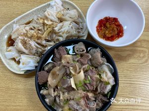 Huazhou Beef Noodle Soup