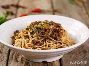 Chongqing Old-School Noodles with Soy Sauce