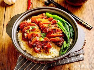 Zhen Wei Braised Rice (Yaoci Street Store)
