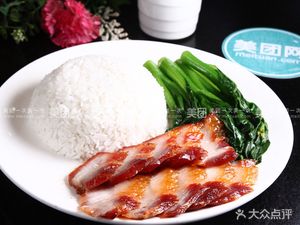 Eryou Canteen (Guiganggang Community Store)