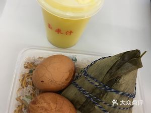 Xiao Xia Bao Dian (Tangjing Nanjie Store)