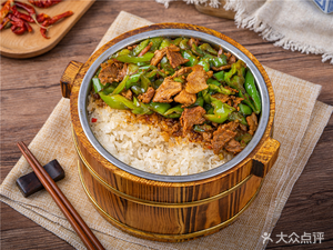 Tianxiake Wooden Bucket Rice (Yaotai Store)