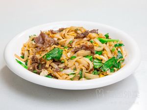 Shantou Special Beef Soup Noodles