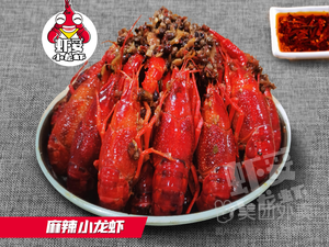 Xia Tuo Crawfish (Sanyuanli Branch)