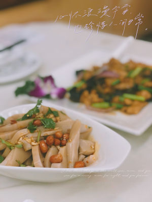 Shanxi Mansion · Flavor Restaurant